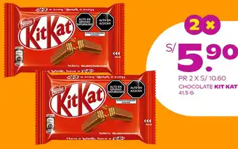 Tambo CHOCOLATE KIT KAT 41.5G oferta