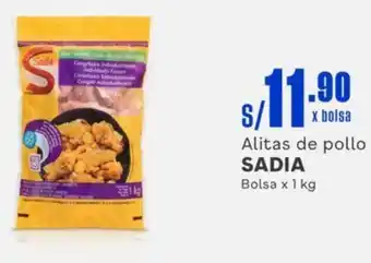 Makro SADIA Alitas de pollo Bolsa x 1kg oferta