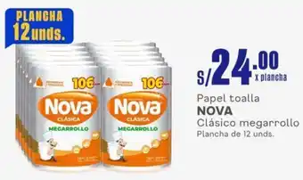 Plaza Vea Papel toalla NOVA Clásico megarrollo Plancha de 12 unds. oferta