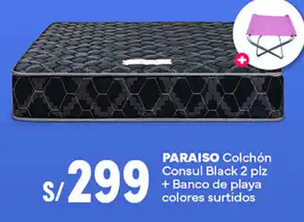 Plaza Vea PARAISO Colchón Consul Black 2 plz + Banco de playa colores surtidos oferta