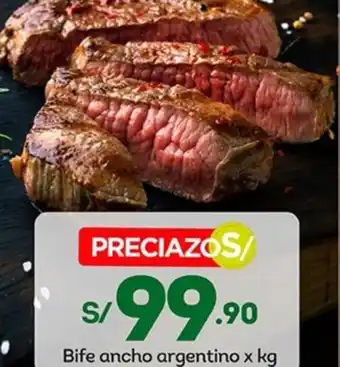 Tottus Bife ancho argentino x kg oferta