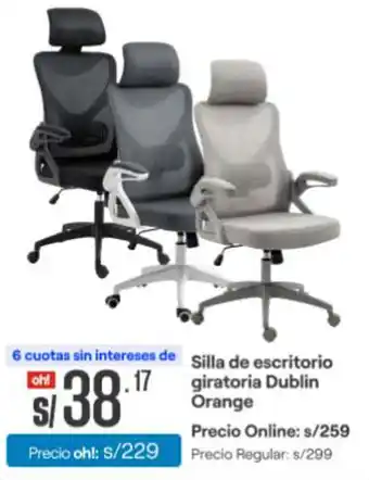 Promart Silla de escritorio giratoria Dublin Orange oferta
