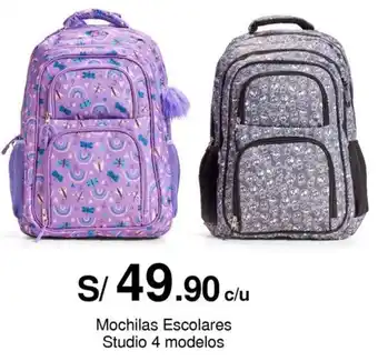 Metro Mochilas Escolares Studio 4 modelos oferta