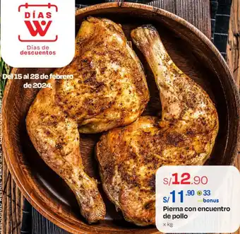 Wong Pierna con encuentro de pollo x kg oferta