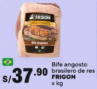Plaza Vea Bife angosto brasilero de res FRIGON x kg oferta