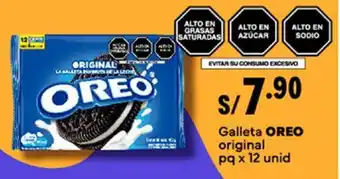 Plaza Vea Galleta OREO original pq x 12 unid oferta
