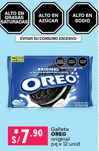 Plaza Vea Galleta OREO original pq x 12 unid oferta
