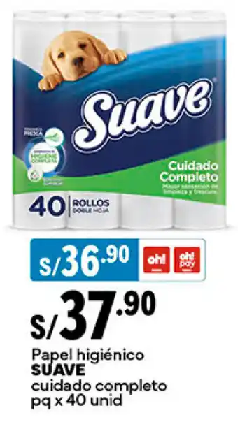 Plaza Vea Papel higiénico SUAVE cuidado completo pq x 40 unid oferta