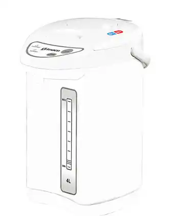 Tiendas EFE Termo dispensador de agua imaco tp4750 4l oferta