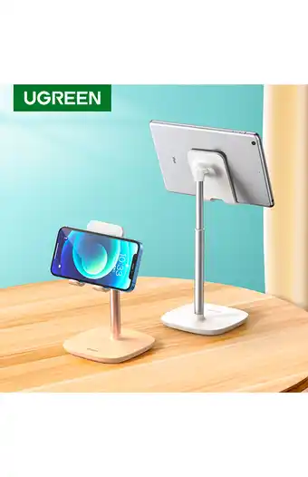 Tiendas EFE Soporte ugreen multi ángulo para celular de escritorio oferta