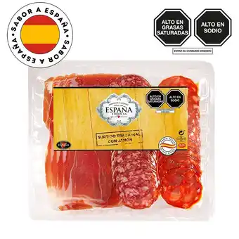 Tottus Surtido trad. con jamon oferta