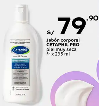 Plaza Vea Jabón corporal CETAPHIL PRO piel muy seca fr x 295ml oferta
