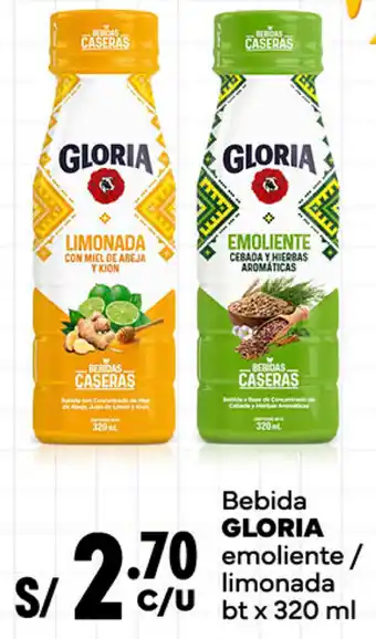 Plaza Vea Bebida GLORIA emoliente/ limonada bt x 320ml oferta