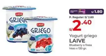 Vega Yogurt griego LAIVE Blueberry o fresa Vaso x 120gr oferta