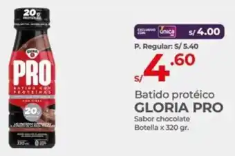 Vega Batido protéico GLORIA PRO Sabor chocolate Botella x 320gr oferta