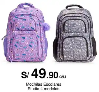 Metro Mochilas Escolares Studio 4 modelos oferta