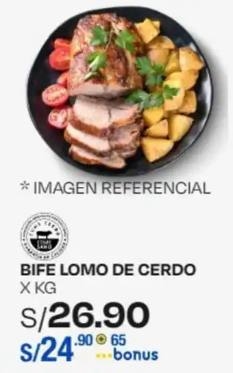 Wong BIFE LOMO DE CERDO X KG oferta