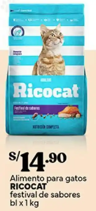 Plaza Vea Alimento para gatos RICOCAT festival de sabores bl x 1kg oferta