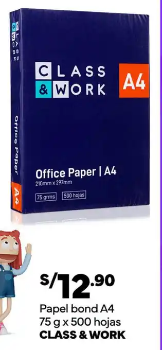 Plaza Vea Papel bond A4 75 g x 500 hojas CLASS & WORK oferta