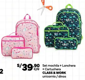 Plaza Vea Set mochila + Lonchera CLASS & WORK unicornio / dinos oferta