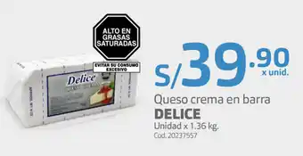 Makro Queso Crema en Barra Delice 1.36kg oferta