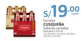 Makro Cerveza Cusqueña Sabores Variados 6x310ml oferta