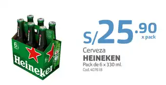 Makro Cerveza Heineken 6x330ml oferta