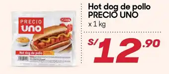 Hiperbodega Precio Uno Hot Dog de Pollo Precio Uno 1kg oferta