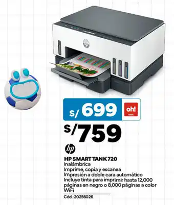 Plaza Vea HP SMART TANK 720 Inalámbrica oferta