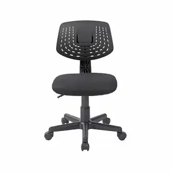 Tottus Silla tobon negro giratoria oferta