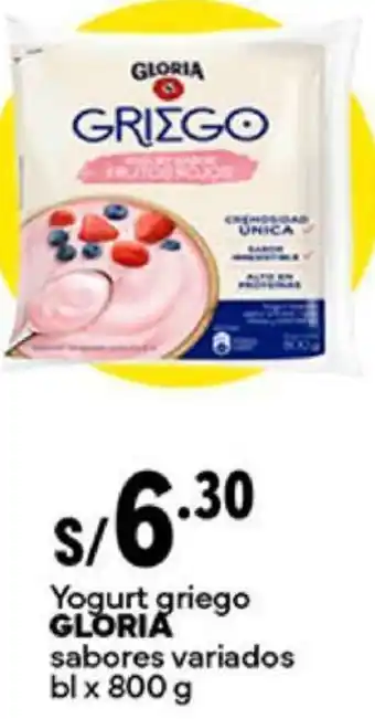 Plaza Vea Yogurt griego GLORIA sabores variados bl x 800g oferta