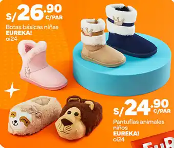 Plaza Vea Botas básicas niñas EUREKA! oi24 oferta