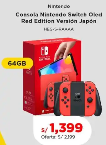 La Curacao Nintendo Consola Nintendo Switch Oled Red Edition Versión Japón 64gb oferta