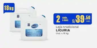 Plaza Vea Lejía tradicional LIGURIA Und. x 18 kg x 2 unds. o más: oferta