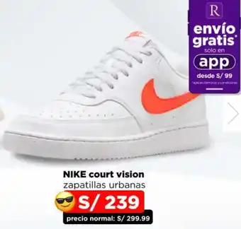 NIKE court vision zapatillas urbanas
