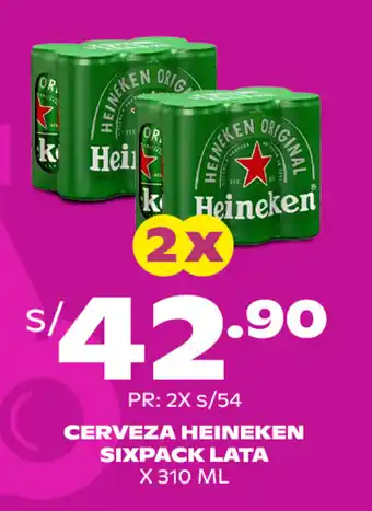 Tambo CERVEZA HEINEKEN SIXPACK LATA X 310 ML x 2 oferta