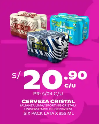 Tambo CERVEZA CRISTAL (ALIANZA LIMA/ SPORTING CRISTAL/ UNIVERSITARIO DE DEPORTES) SIX PACK LATA X 355 ML oferta
