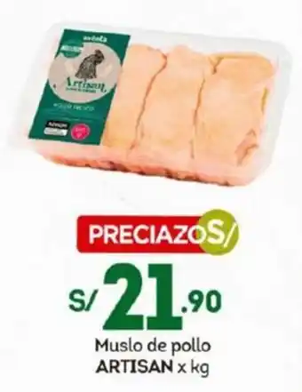 Tottus Muslo de pollo ARTISAN x kg oferta