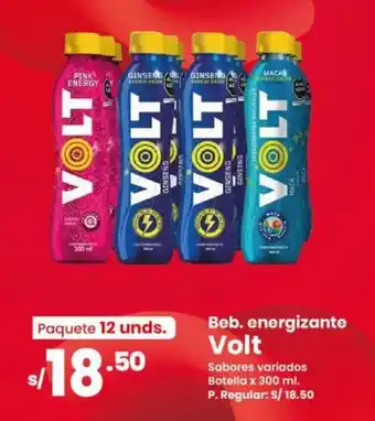 Vega Beb. energizante Volt Sabores variados Botella x 300 ml. oferta