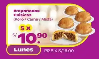 Tambo Empanadas Clásicas (Pollo/Carne/Mixta) x 5 oferta