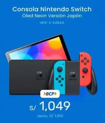 Tiendas EFE Consola Nintendo Switch oferta