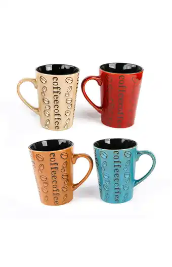 Tiendas EFE Taza loza 420ml 9.5x12.5cm oferta