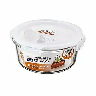 Tottus Tapper refractario redondo 950 ml oferta