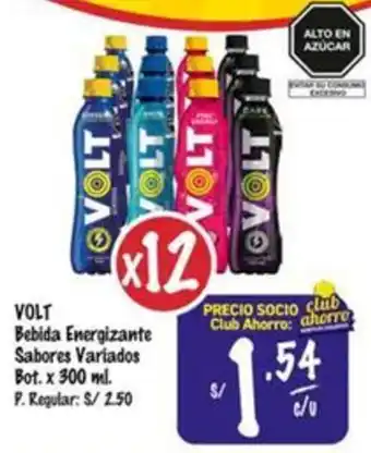 MaxiAhorro VOLT Bebida Energizante Sabores Variados Bot.x 300ml oferta