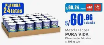 Makro Mezcla láctea PURA VIDA Plancha de 24 latas x 395g oferta