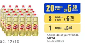 Makro Aceite de soya refinada SOYA 20 Botellas x 900ml oferta