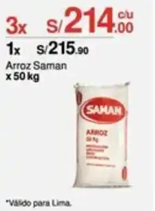 Metro Arroz Saman 3 x 50kg oferta