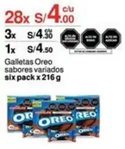 Metro Galletas Oreo sabores variados six pack 28 x 216g oferta