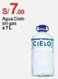 Metro Agua Cielo singas x 7L oferta