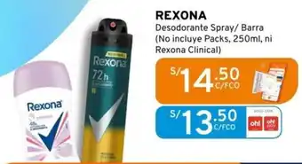 Mifarma REXONA Desodorante Spray/Barra 250ml oferta